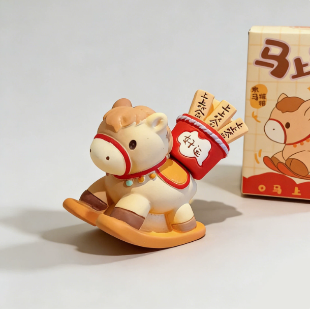 马上好运有钱小马摆件可爱卡通桌面装饰品新年吉祥物本命年礼物